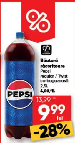 PROFI Pepsi băutură răcoritoare Ofertă