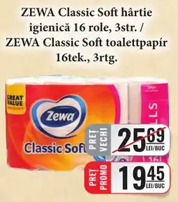 CBA Zewa classic soft hârtie igienică Ofertă