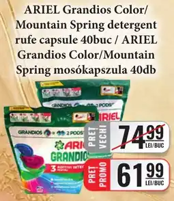 CBA ariel grandios color mountain spring rufe capsule Ofertă