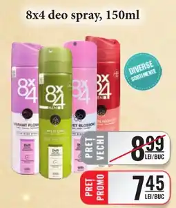 CBA 8x4 deo spray Ofertă