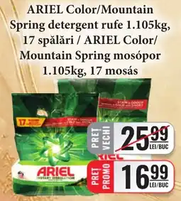 CBA ariel color mountain spring detergent rufe Ofertă