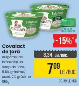 Mega Image Covalact de țară Ofertă