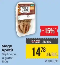 Mega Image Mega Appetit Piept de pui la grătar Ofertă