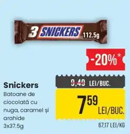 Mega Image Snickers Ofertă