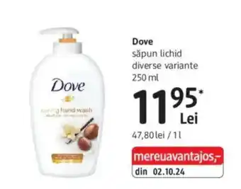 Dove săpun lichid