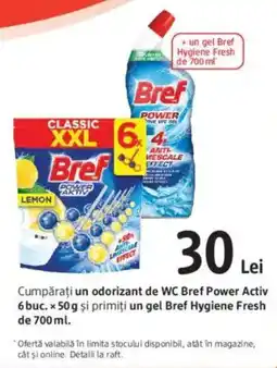 DM Bref odorizant de WC Power Activ Ofertă