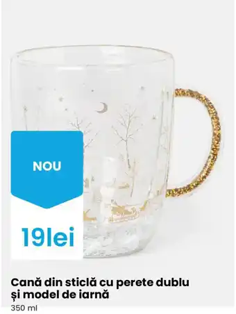 Cană din sticlă cu perete dublu și model de iarnă