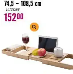 Hornbach Tavă de baie Ofertă