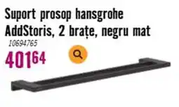 Hornbach Suport prosop hansgrohe 2 brațe negru mat Ofertă