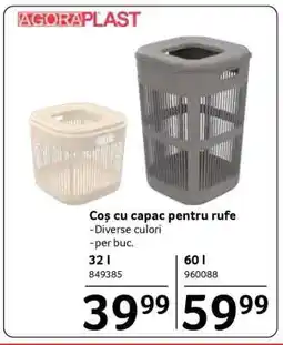 Selgros Coș cu capac pentru rufe Ofertă
