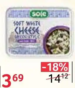 Selgros Sole soft white cheese grec style Ofertă