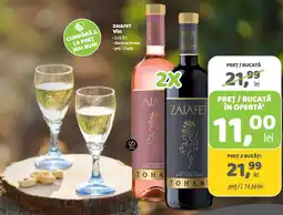 La Doi Pasi Zaiafet Vin Ofertă