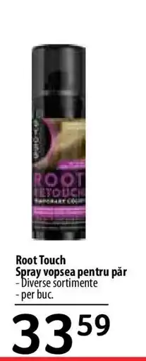 Selgros Root Touch Ofertă