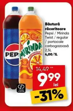 PROFI Băutură răcoritoare Pepsi/Mirinda Ofertă