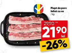 PROFI Piept de porc, feliat, cu os Ofertă