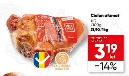 PROFI Ciolan afumat Ofertă