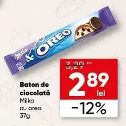 PROFI Baton de ciocolată Milka cu oreo 37g Ofertă