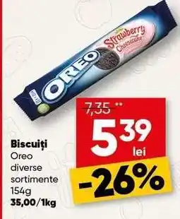 PROFI Biscuiți Oreo Ofertă