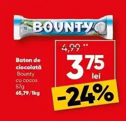 PROFI Baton de ciocolată Bounty cu cocos Ofertă
