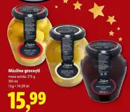 Lidl Măsline grecești Ofertă