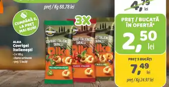 Alka covrigei italienești