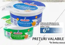 Unicarm Unicarm cremă de brânză cu smântână Ofertă