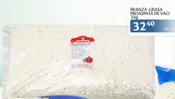 Unicarm Unicarm Branza grasă proaspătă de vaci Ofertă