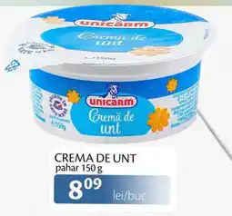 Unicarm Unicarm crema de unt Ofertă