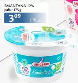 Unicarm Unicarm Smântână Ofertă