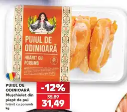 Kaufland Puiul de Odinioară Mușchiulet din piept de pui Ofertă