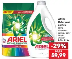 Kaufland Ariel detergent pentru rufe mountain spring / color Ofertă