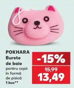 Kaufland Pokhara burete de baie pentru copii în formă de pisică Ofertă