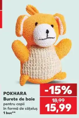 Kaufland Pokhara burete de baie pentru copii în formă de cățeluș Ofertă