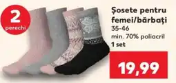 Kaufland Șosete pentru femei/bărbați Ofertă