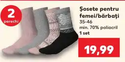 Kaufland Șosete pentru femei/bărbați Ofertă