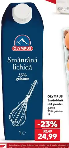 Kaufland Olympus Smântână uht pentru gătit Ofertă