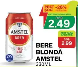 Diana Supermarket Amstel bere blondă Ofertă