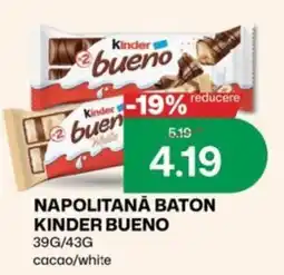 Diana Supermarket kinder napolitană baton kinder bueno Ofertă