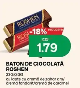 Diana Supermarket Roshen baton de ciocolată Ofertă