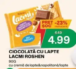 Diana Supermarket Lacmi Roshen Ofertă