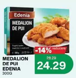 Diana Supermarket Edenia medalion de pui Ofertă