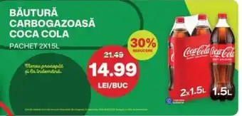 Coca Cola