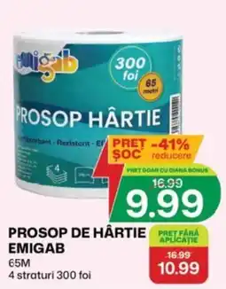 Diana Supermarket Emigab prosop de hârtie Ofertă