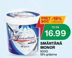 Diana Supermarket Smântână monor Ofertă