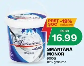 Smântână monor