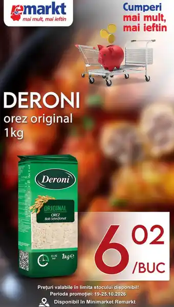 Deroni orez original