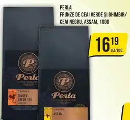 Mega Image Perla ceai verde si ghimbir/ceai negru, assam Ofertă