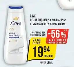 Mega Image Dove gel de duș deeply nourishing/reviving/replenishing Ofertă