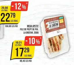 Mega Image Mega Apetit file de piept de pui, la grătar Ofertă