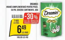 Mega Image Dreamies hrană complementară pentru pisici, cu pui Ofertă